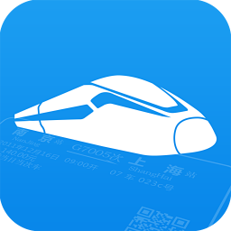 买火车票app最新版
