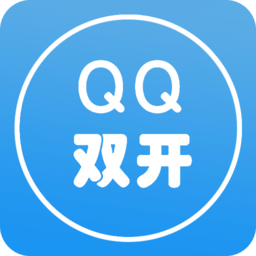 qq双开精灵2023下载安卓版