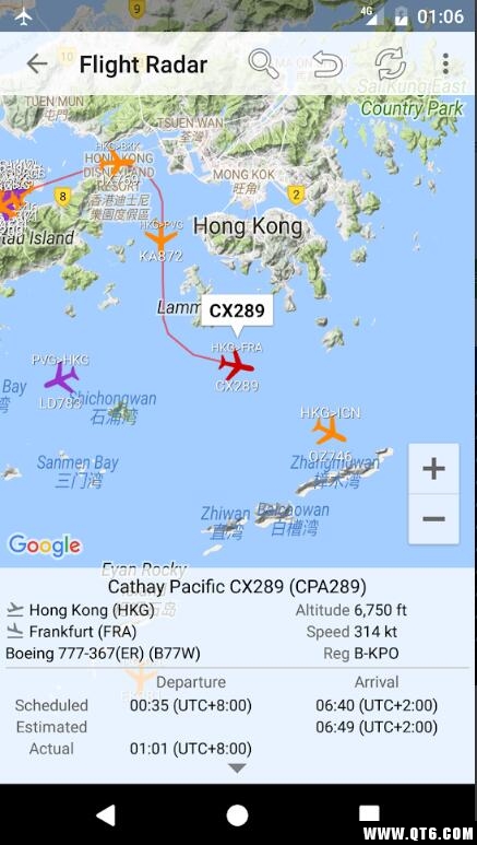 香港航班信息