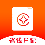 省钱日记安卓版app