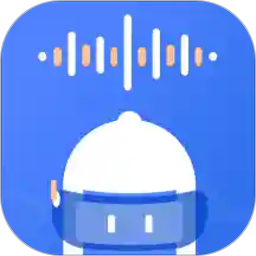 吃鸡变声器免费app最新版