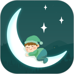 睡眠助手app最新版本下载
