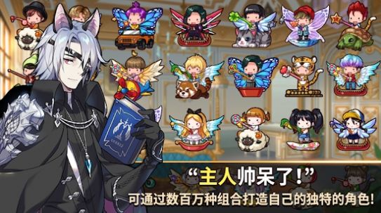天使之鱼New  Start游戏官方中文版图片2